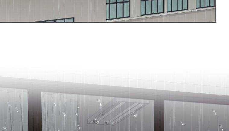 Giáo Viên Ác Quỷ Saiko - Chapter 10 - Page 62