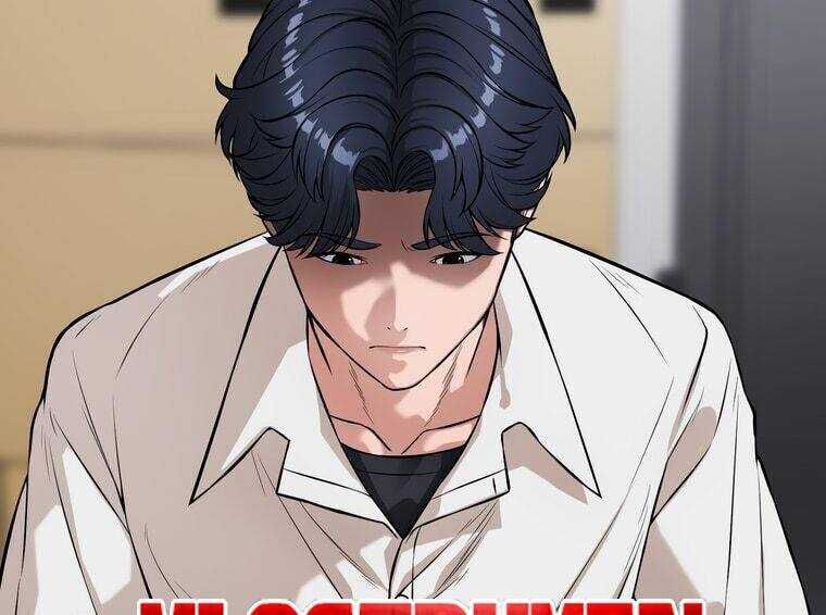 Giáo Viên Ác Quỷ Saiko - Chapter 10 - Page 7