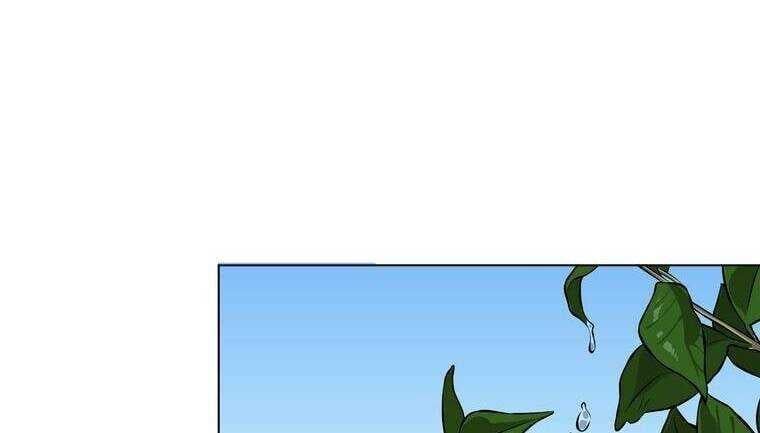 Giáo Viên Ác Quỷ Saiko - Chapter 10 - Page 77