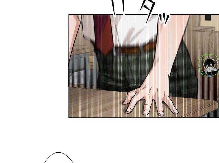 Giáo Viên Ác Quỷ Saiko - Chapter 10 - Page 9