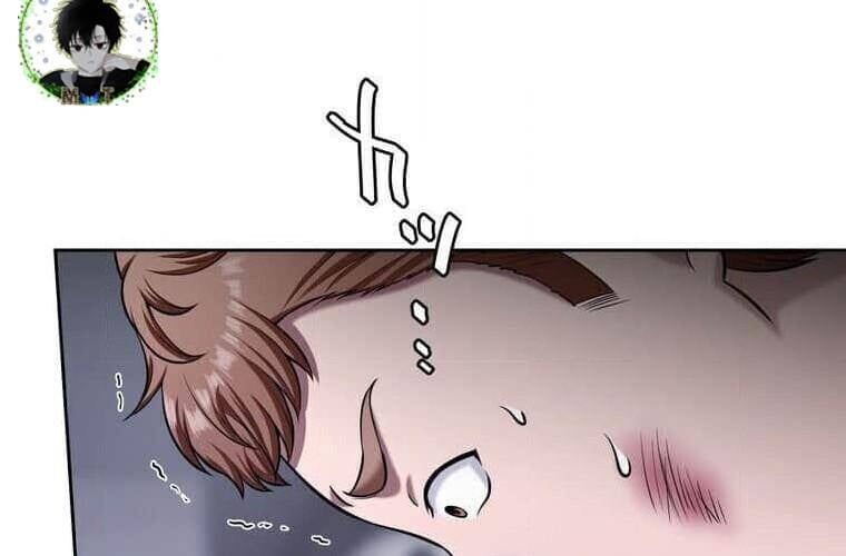 Giáo Viên Ác Quỷ Saiko - Chapter 100 - Page 108