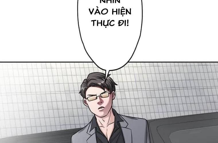 Giáo Viên Ác Quỷ Saiko - Chapter 100 - Page 110