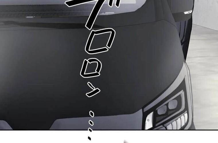 Giáo Viên Ác Quỷ Saiko - Chapter 100 - Page 122