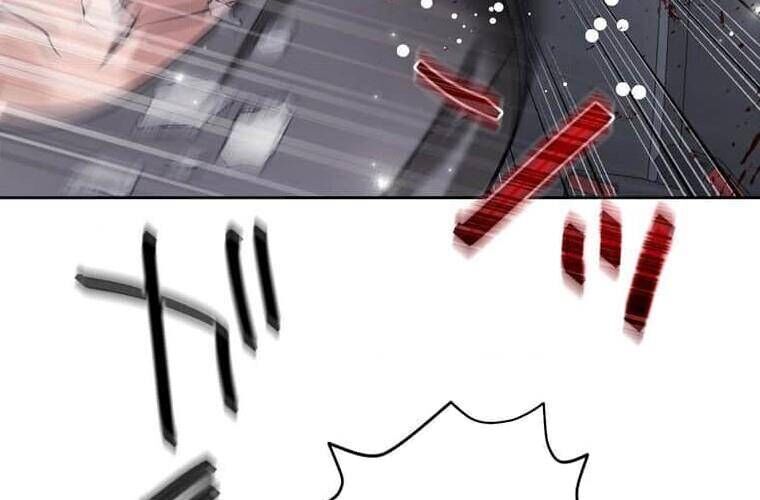 Giáo Viên Ác Quỷ Saiko - Chapter 100 - Page 126