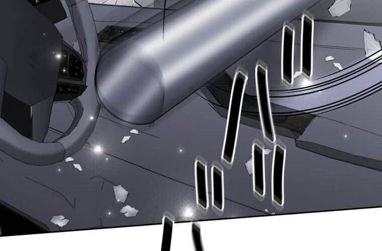 Giáo Viên Ác Quỷ Saiko - Chapter 100 - Page 137