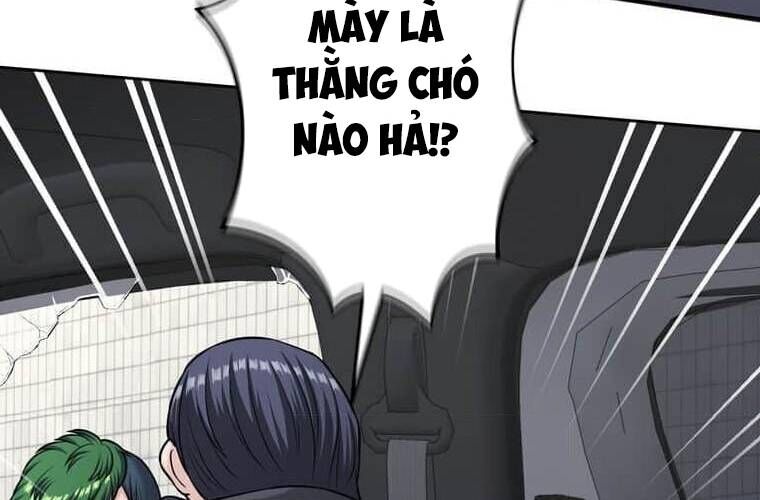 Giáo Viên Ác Quỷ Saiko - Chapter 100 - Page 143