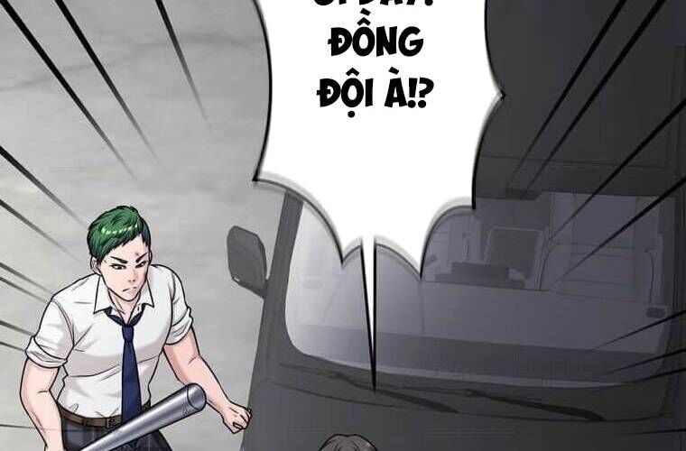 Giáo Viên Ác Quỷ Saiko - Chapter 100 - Page 147