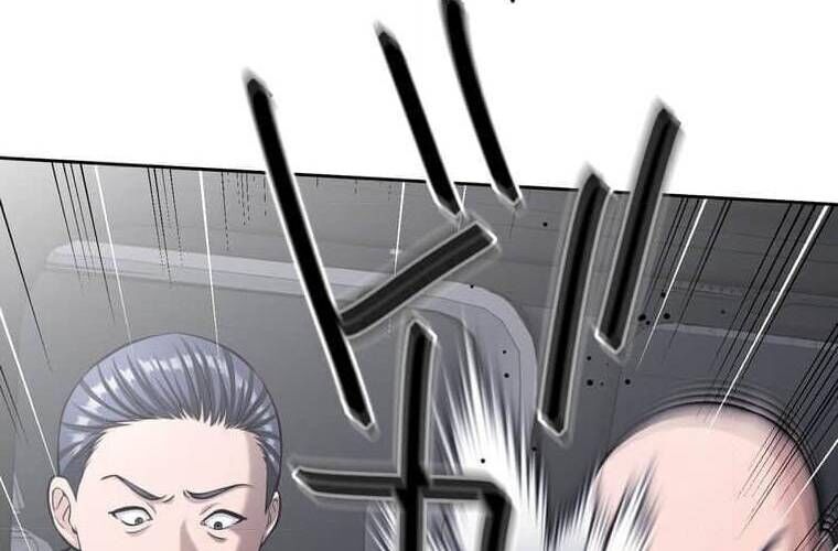 Giáo Viên Ác Quỷ Saiko - Chapter 100 - Page 176