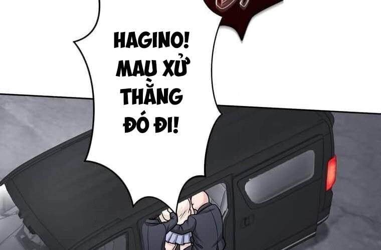 Giáo Viên Ác Quỷ Saiko - Chapter 100 - Page 202
