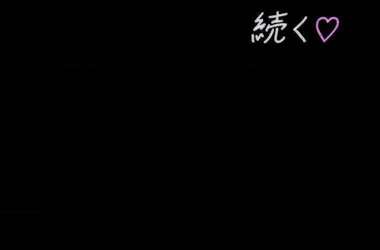 Giáo Viên Ác Quỷ Saiko - Chapter 100 - Page 217