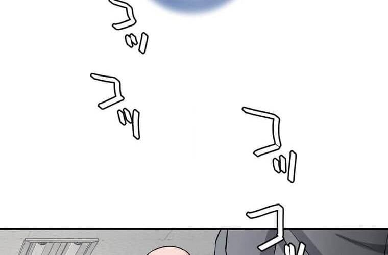 Giáo Viên Ác Quỷ Saiko - Chapter 100 - Page 30