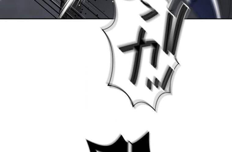 Giáo Viên Ác Quỷ Saiko - Chapter 100 - Page 63