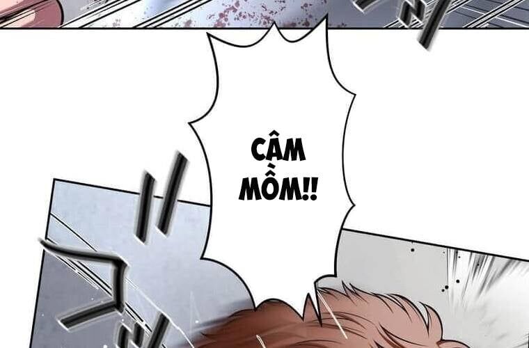 Giáo Viên Ác Quỷ Saiko - Chapter 100 - Page 69