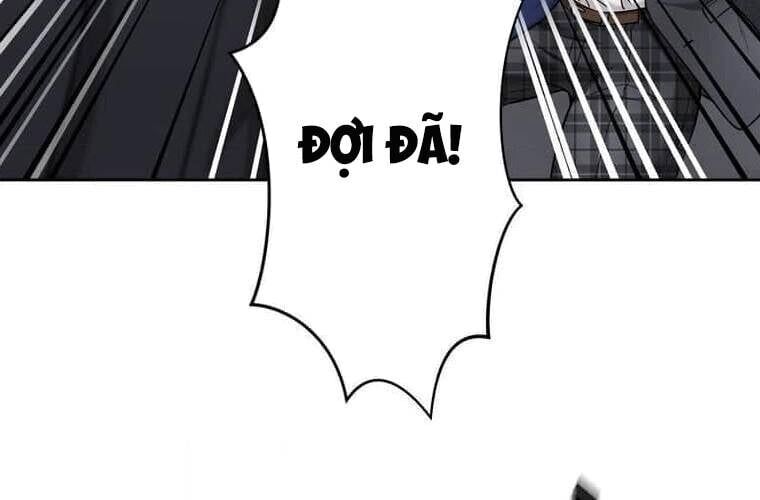 Giáo Viên Ác Quỷ Saiko - Chapter 100 - Page 77