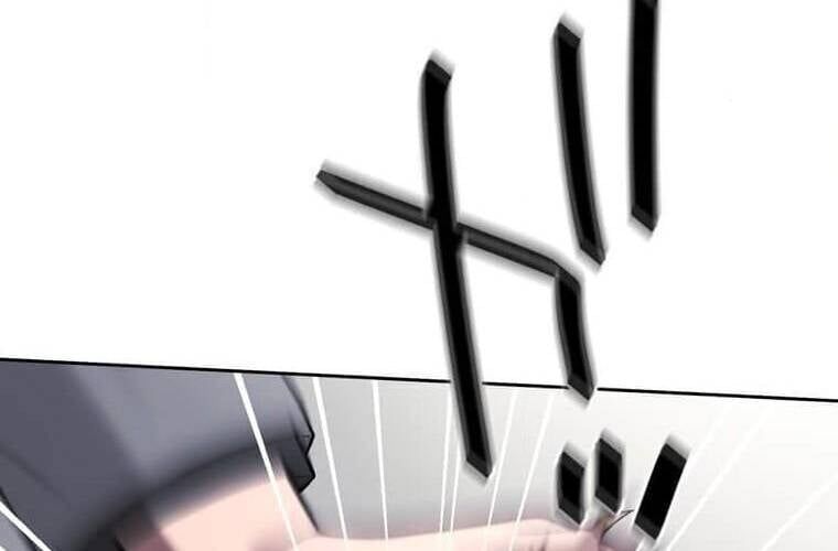 Giáo Viên Ác Quỷ Saiko - Chapter 100 - Page 78