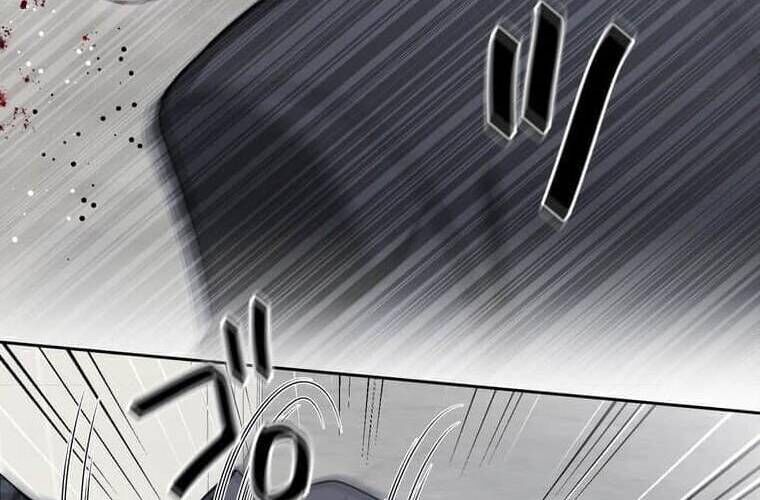 Giáo Viên Ác Quỷ Saiko - Chapter 100 - Page 89