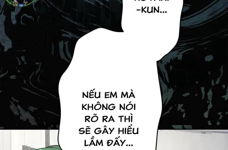 Giáo Viên Ác Quỷ Saiko - Chapter 101 - Page 109