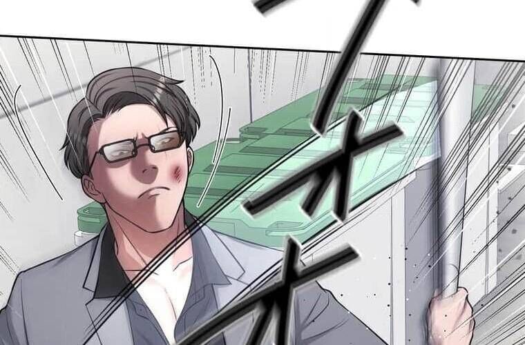 Giáo Viên Ác Quỷ Saiko - Chapter 101 - Page 11