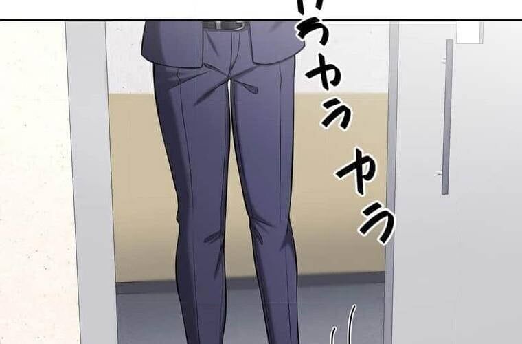 Giáo Viên Ác Quỷ Saiko - Chapter 101 - Page 162