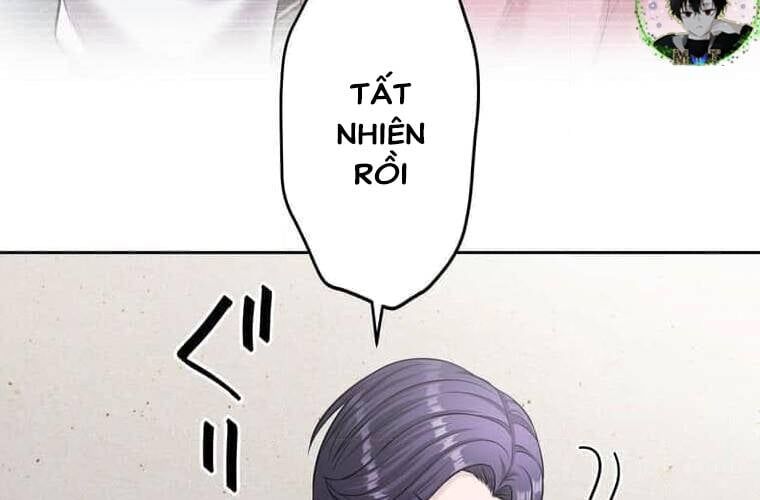 Giáo Viên Ác Quỷ Saiko - Chapter 101 - Page 196