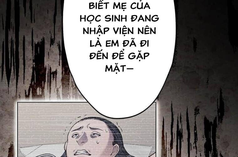 Giáo Viên Ác Quỷ Saiko - Chapter 101 - Page 206