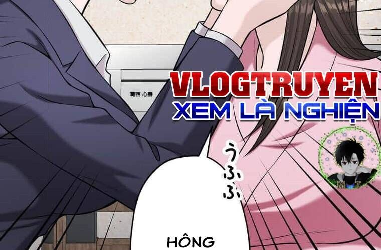 Giáo Viên Ác Quỷ Saiko - Chapter 101 - Page 220