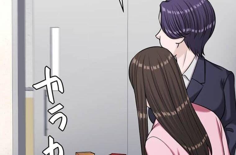 Giáo Viên Ác Quỷ Saiko - Chapter 101 - Page 233