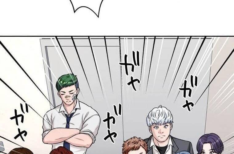 Giáo Viên Ác Quỷ Saiko - Chapter 101 - Page 239