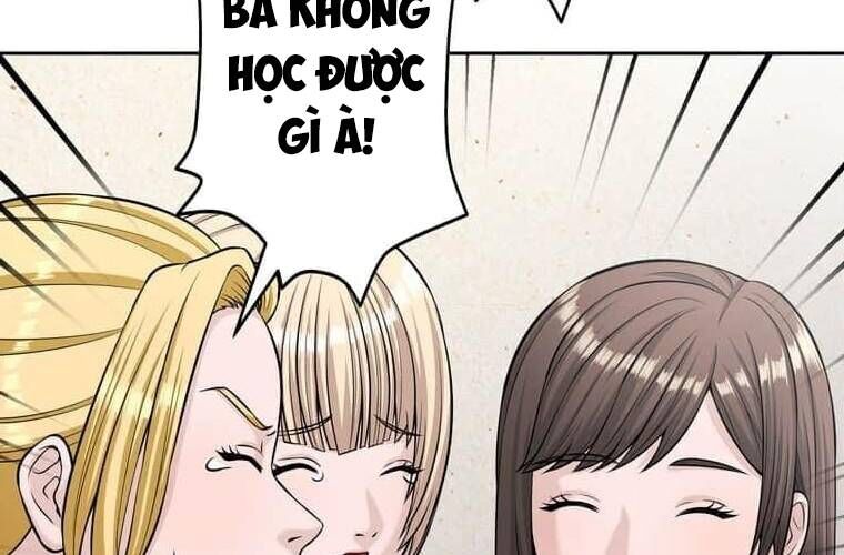 Giáo Viên Ác Quỷ Saiko - Chapter 101 - Page 242