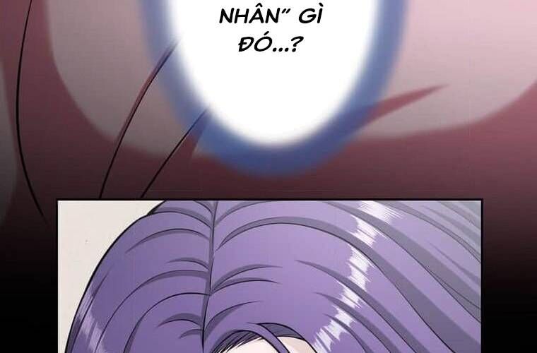 Giáo Viên Ác Quỷ Saiko - Chapter 101 - Page 253