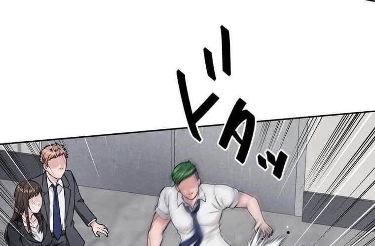 Giáo Viên Ác Quỷ Saiko - Chapter 101 - Page 44