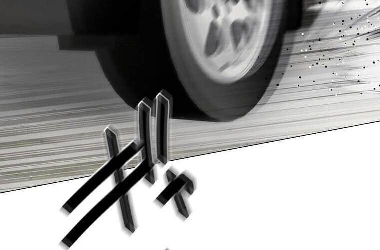 Giáo Viên Ác Quỷ Saiko - Chapter 101 - Page 54