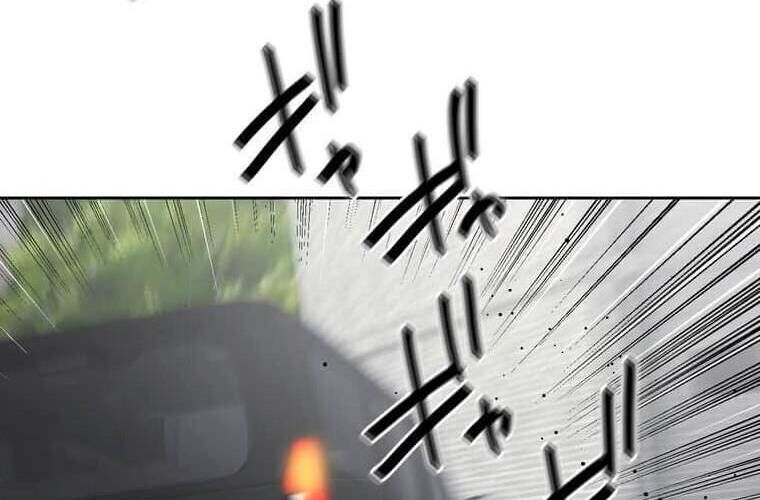 Giáo Viên Ác Quỷ Saiko - Chapter 101 - Page 55