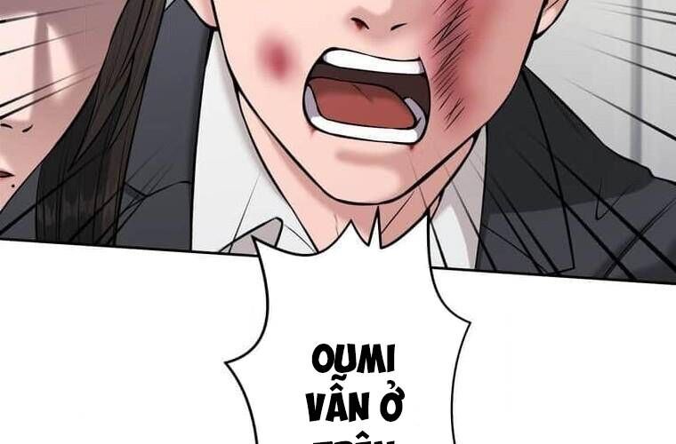 Giáo Viên Ác Quỷ Saiko - Chapter 101 - Page 60