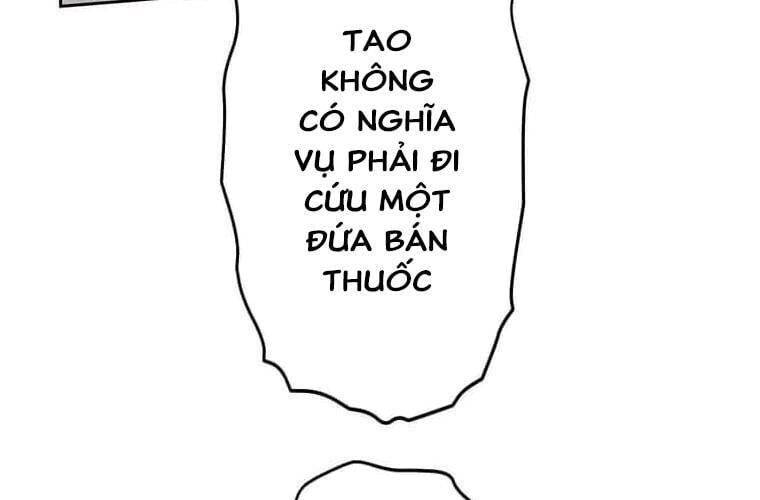 Giáo Viên Ác Quỷ Saiko - Chapter 101 - Page 70