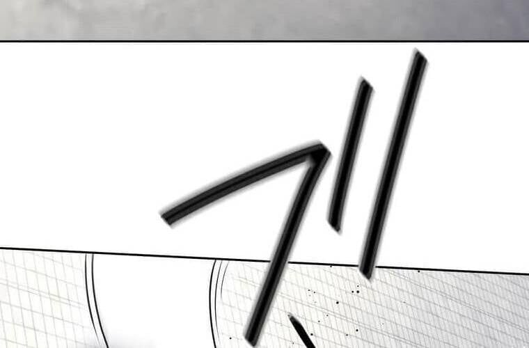 Giáo Viên Ác Quỷ Saiko - Chapter 101 - Page 8