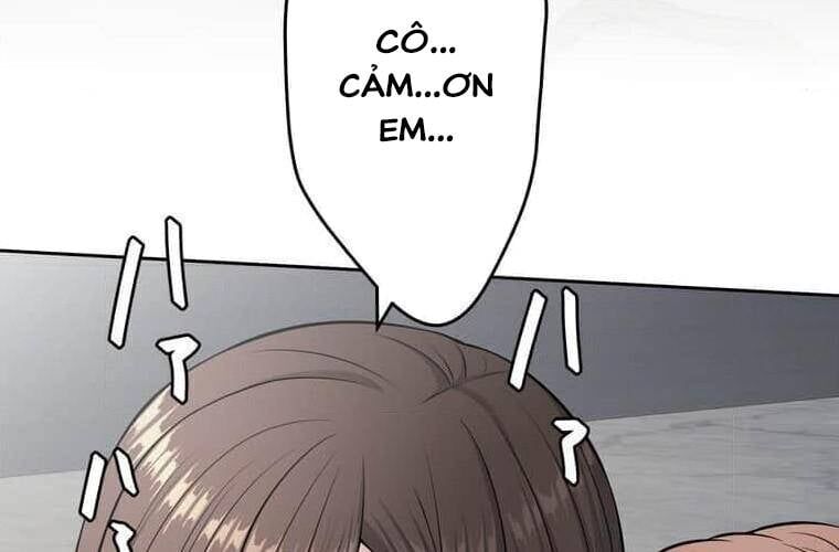 Giáo Viên Ác Quỷ Saiko - Chapter 101 - Page 82