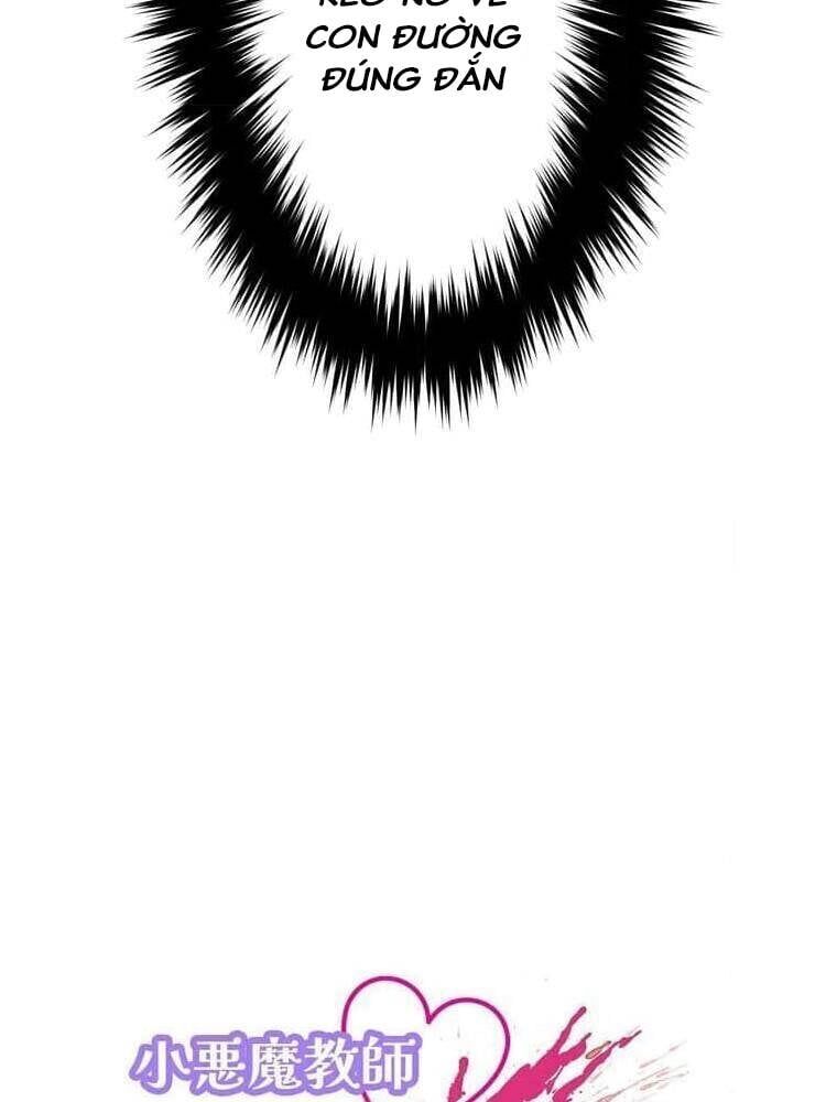 Giáo Viên Ác Quỷ Saiko - Chapter 102 - Page 13