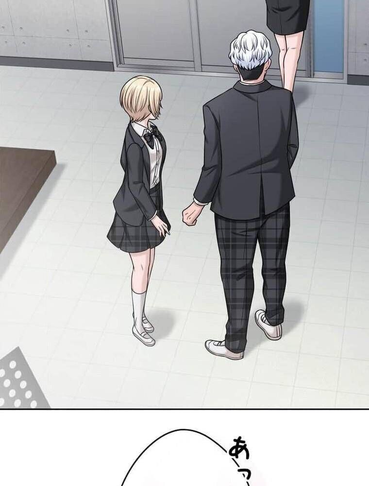 Giáo Viên Ác Quỷ Saiko - Chapter 102 - Page 141