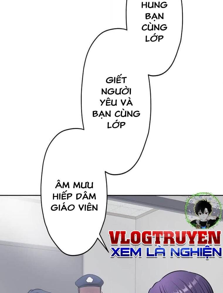 Giáo Viên Ác Quỷ Saiko - Chapter 102 - Page 25