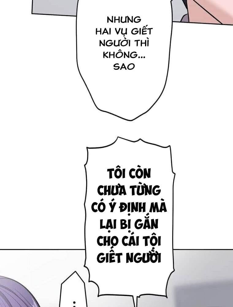 Giáo Viên Ác Quỷ Saiko - Chapter 102 - Page 44