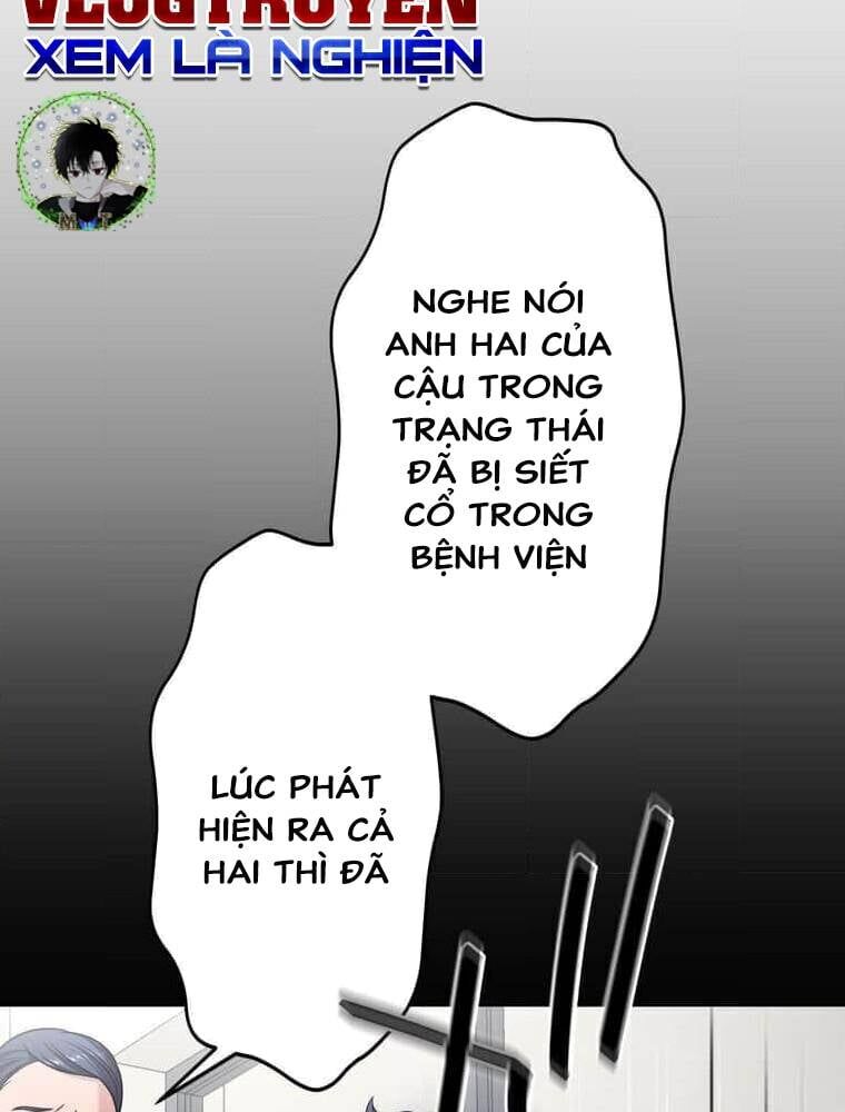 Giáo Viên Ác Quỷ Saiko - Chapter 102 - Page 58