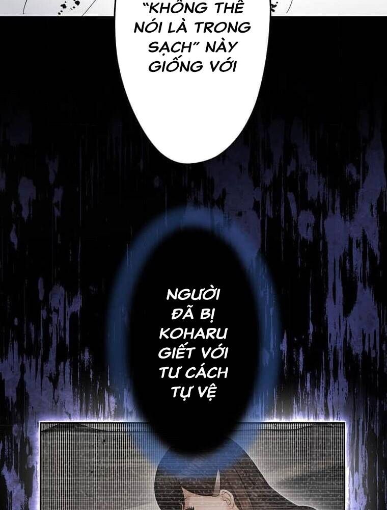 Giáo Viên Ác Quỷ Saiko - Chapter 102 - Page 77