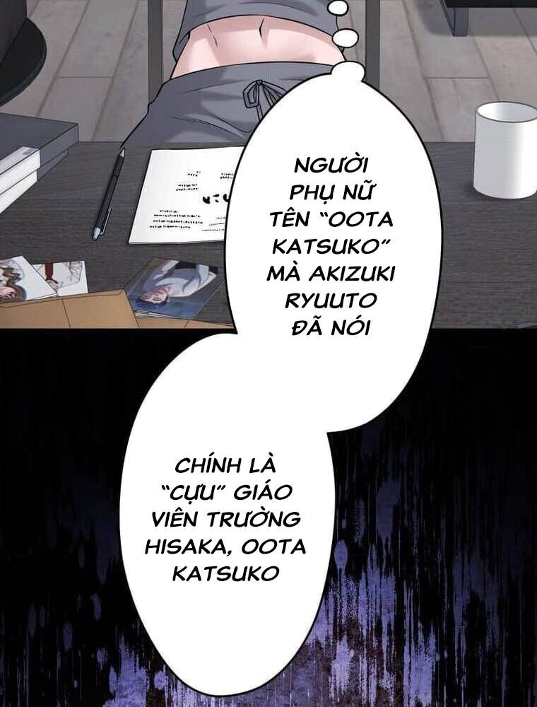 Giáo Viên Ác Quỷ Saiko - Chapter 102 - Page 80