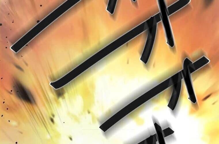 Giáo Viên Ác Quỷ Saiko - Chapter 103 - Page 107