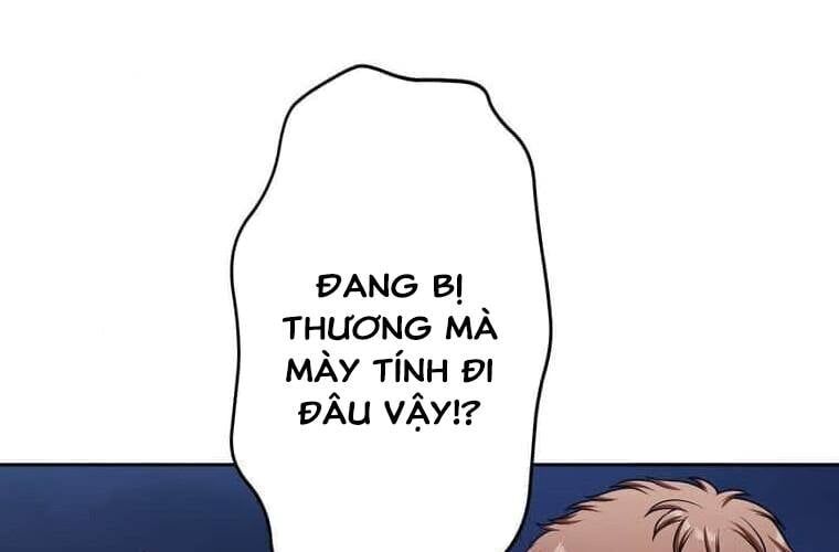 Giáo Viên Ác Quỷ Saiko - Chapter 103 - Page 174