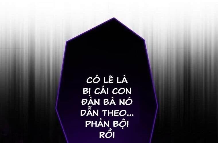 Giáo Viên Ác Quỷ Saiko - Chapter 103 - Page 185