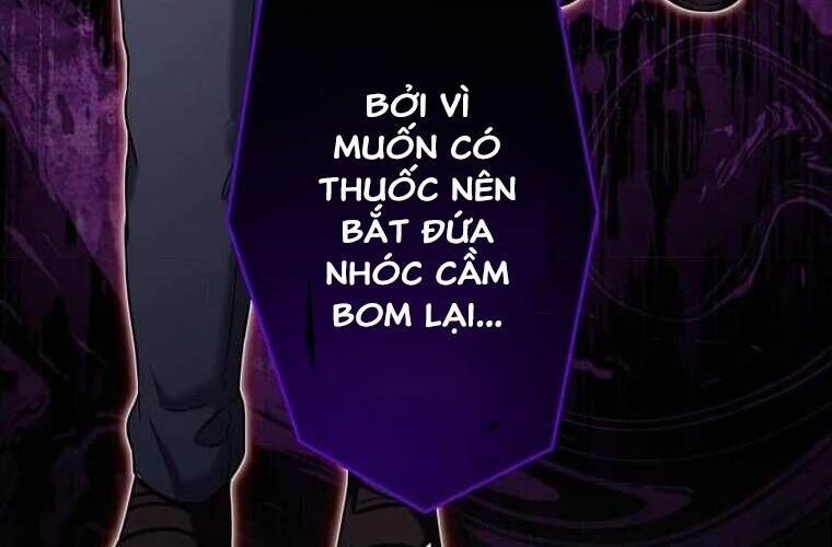 Giáo Viên Ác Quỷ Saiko - Chapter 103 - Page 189