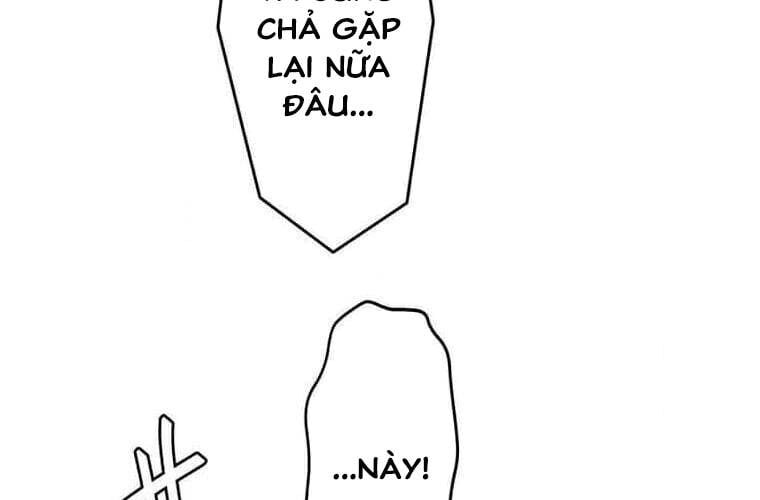 Giáo Viên Ác Quỷ Saiko - Chapter 103 - Page 200