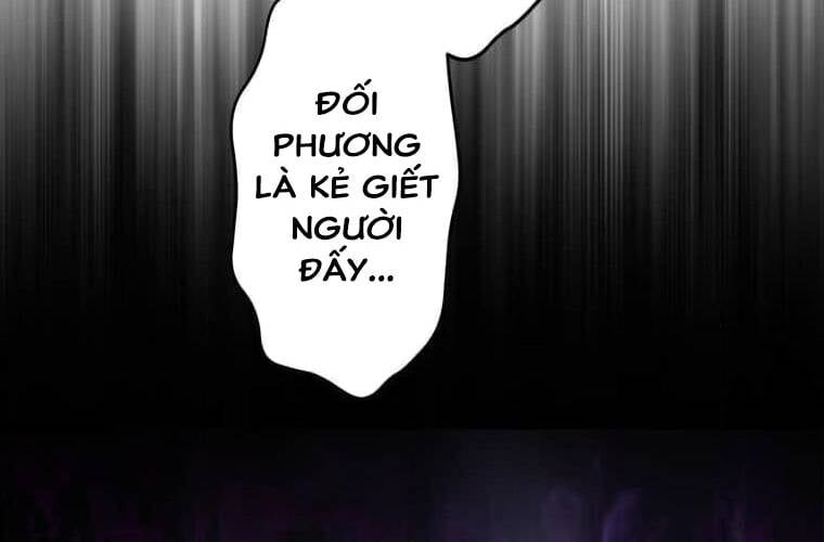 Giáo Viên Ác Quỷ Saiko - Chapter 103 - Page 203